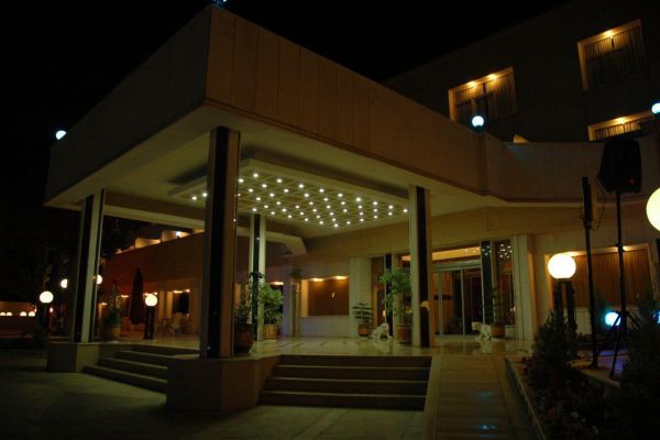 Park Saadi (Shiraz )